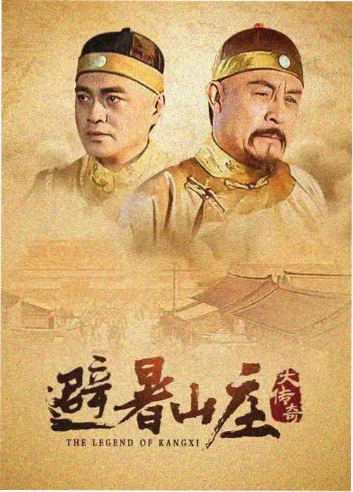 电影樱桃角色周小满剧照