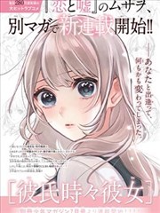 电影樱桃角色林奶奶剧照